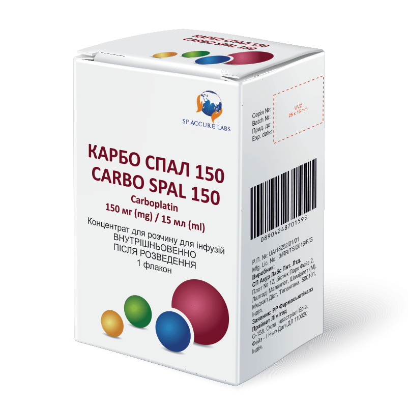 КАРБО СПАЛ 150 концентрат для розчину для інфузій, 10 мг/мл, по 15 мл у флаконі